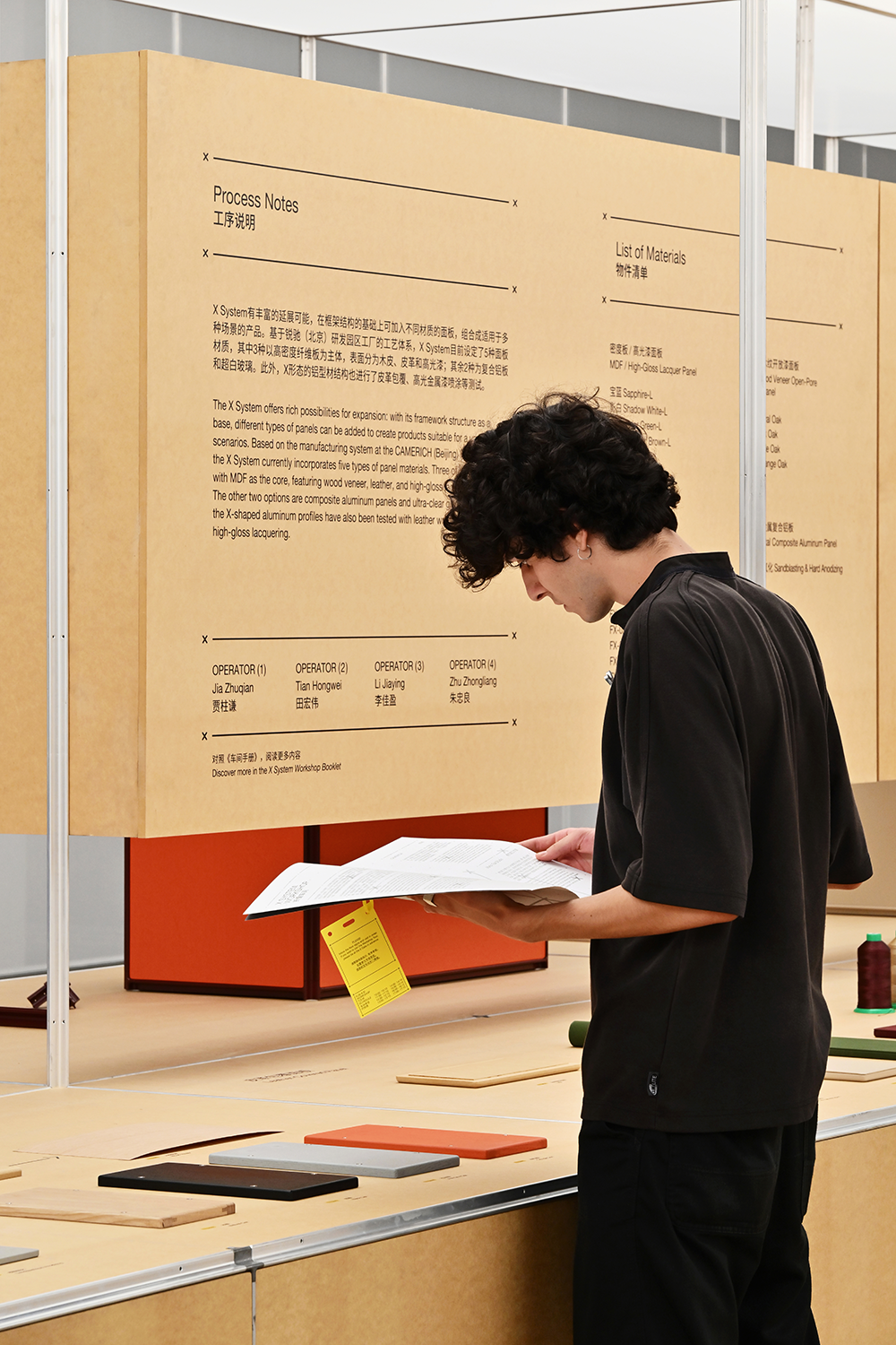 1758610401270220.png 57.png