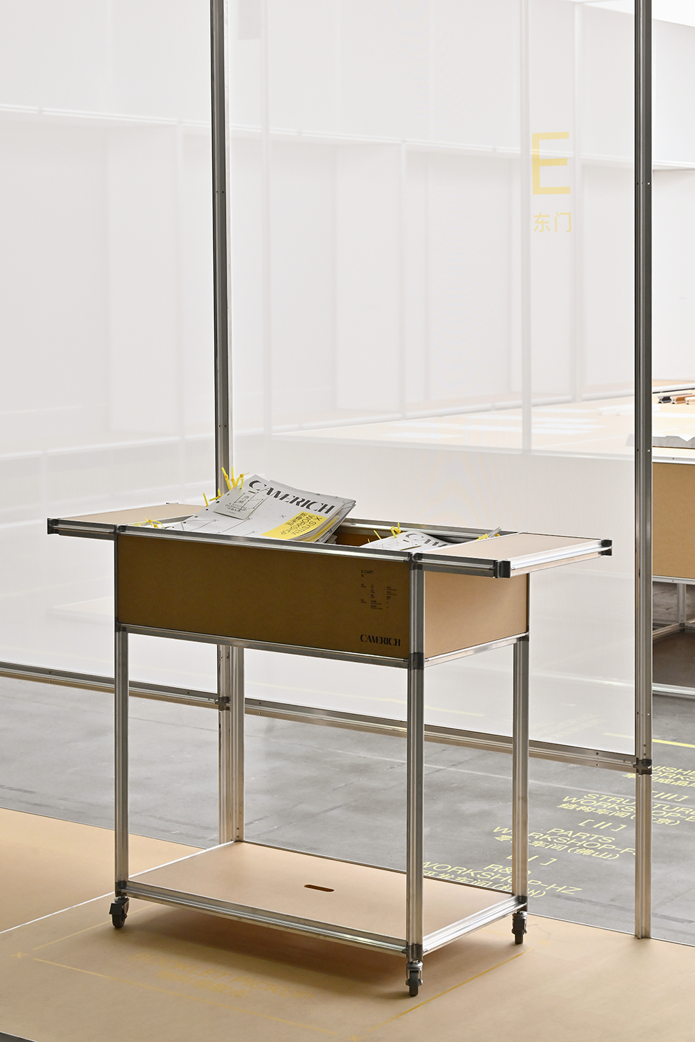 1758610441139619.png 59.png