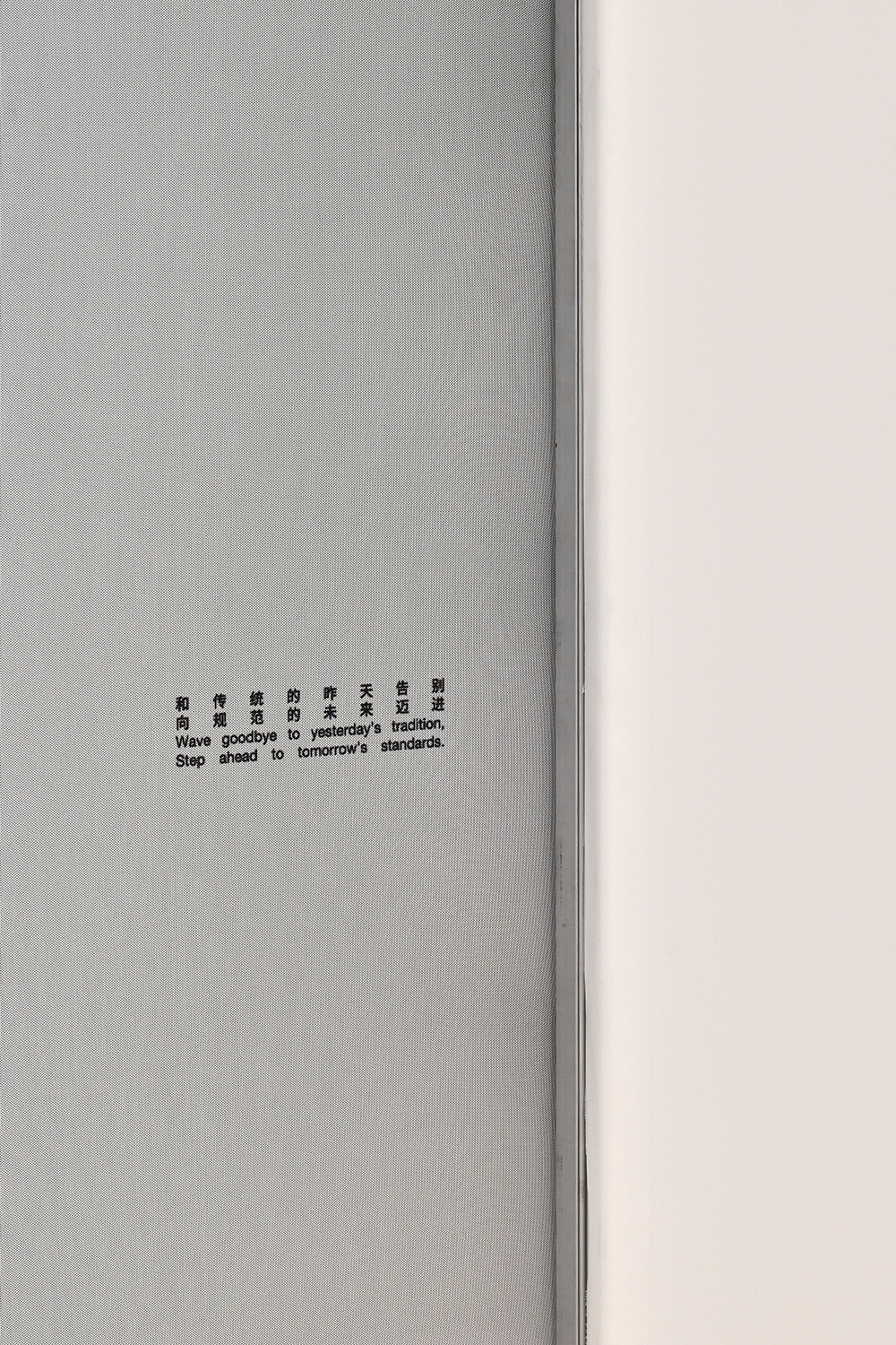 1758610606296744.png 61.png