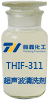安博（中国）产品图